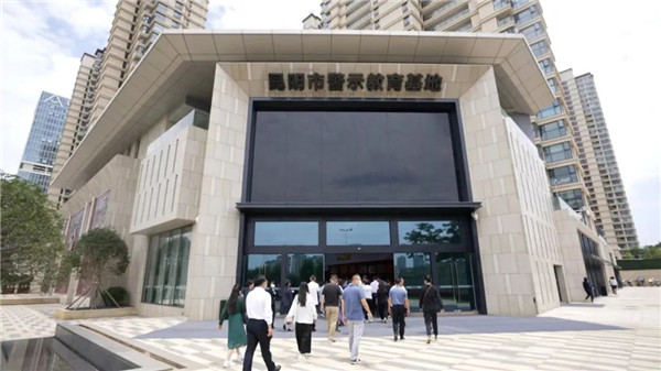 微信图片_20220802165328.jpg